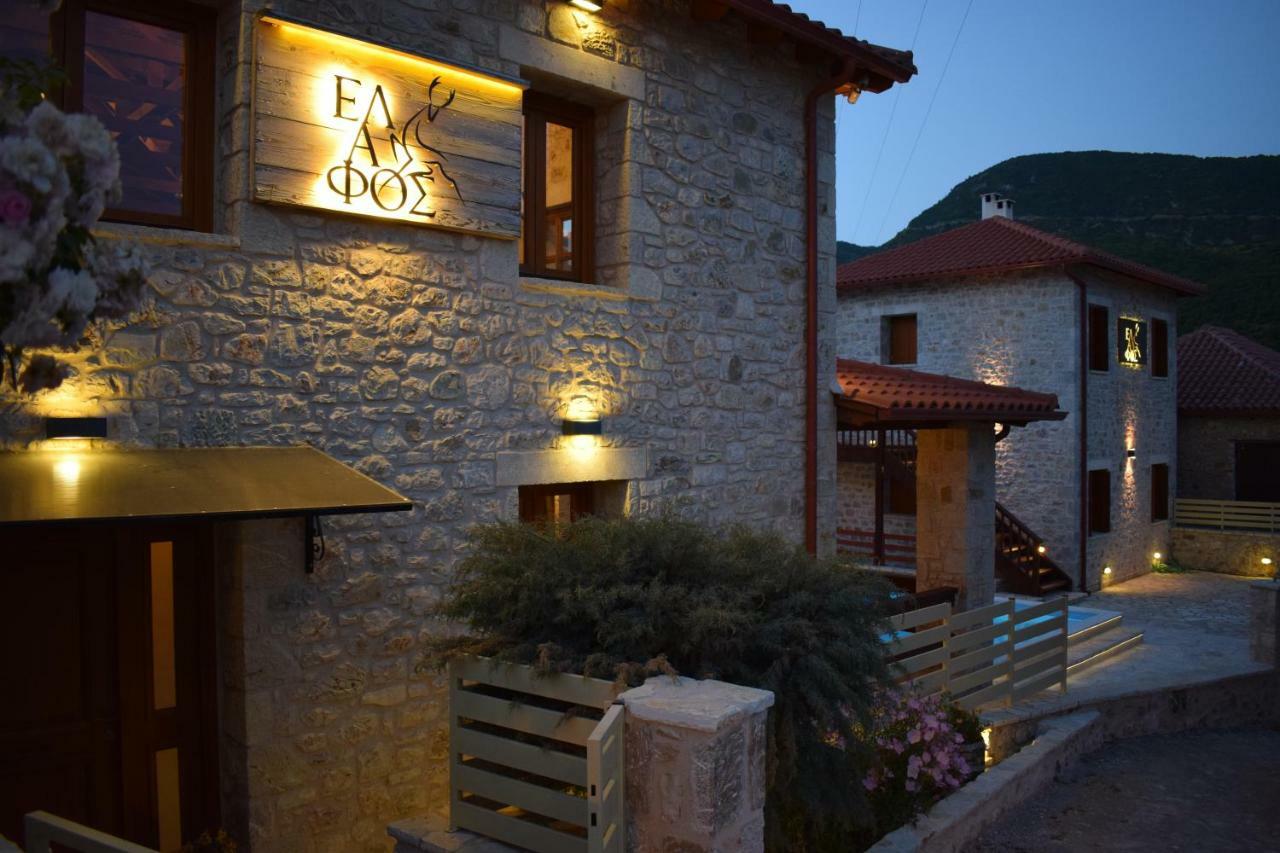 Elafos Spa Hotel Elliniko  Exterior photo
